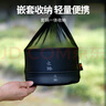 火楓（FIRE-MAPLE）京宴野營套鍋(JD)  戶外露營卡式爐鍋具炊具燒水壺圍爐煮茶三合一 曬單實拍圖