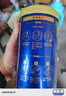 湯臣倍健旗艦藍罐臻鉆蛋白粉600g禮盒 復配分離乳清蛋白粉增強免疫力男女 曬單實拍圖