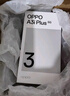OPPO A3i Plus 12GB+256GB水墨黑 耐用戰(zhàn)神 超硬核抗摔耐磨 OLED超亮陽光屏 驍龍 5G智能手機 國家補貼 曬單實拍圖