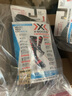 X-BIONIC奪金者4.0 女款高抗寒熱反射保暖運(yùn)動(dòng)滑雪襪 X-SOCKS Gold/Black/金/黑 35-36 曬單實(shí)拍圖
