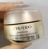 資生堂（SHISEIDO）悅薇智感塑顏小針管抗皺眼霜20ml 淡淚溝淡眼紋 生日禮物送女生 曬單實(shí)拍圖