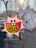 昕野露營帳篷戶外全自動(dòng)速開免搭建遮陽防曬防水野外野營裝備全套 【店長推薦】3-4人休閑露營套餐 曬單實(shí)拍圖