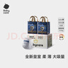 babycare皇室獅子王國拉拉褲箱裝加大號(hào)XXXL42片>17kg嬰兒尿不濕透氣親膚 曬單實(shí)拍圖