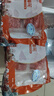 龍大美食 山東發(fā)貨 豬腦花凈重190g*2 豬腦子4個(gè)火鍋燒烤食材4副 源頭直發(fā) 曬單實(shí)拍圖
