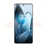一加 13 高通驍龍 8 至尊版 6000mAh 冰川電池 旗艦影像 OPPO AI游戲5G手機(jī) 藍(lán)調(diào)時(shí)刻 16GB+512GB 曬單實(shí)拍圖