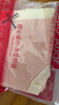 【線下門店同款】CariaKnar 新疆棉女士內(nèi)褲女抑菌襠少女透氣無痕 粉色 1條 XL 110-130斤 曬單實(shí)拍圖