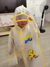 兒童雨衣幼兒園3-6歲寶寶小雨衣男女童雨披斗篷式透明男女孩學(xué)生Q 【滑板鴨/M碼】貼心守護(hù)寶寶 曬單實拍圖