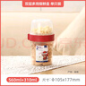 樂(lè)扣樂(lè)扣密封罐塑料儲(chǔ)物罐沙拉杯雜糧分裝瓶雙層早餐盒堅(jiān)果燕麥零食保鮮盒 【單件】310+560ml 曬單實(shí)拍圖