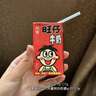 杜梵納 趣味卡通掌門(mén)狗帶掛繩適用蘋(píng)果iphone16promax手機殼15pro小眾高級感14全包防摔13保護套12mx硅膠 玫紅底-立體掌門(mén)狗+掛繩  iPhone 16 Pro 曬單實(shí)拍圖