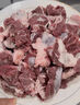 國(guó)產(chǎn)黃牛牛腩肉2/4斤裝新鮮生牛肉冷凍火鍋燉煮食材 牛腩 2斤 曬單實(shí)拍圖