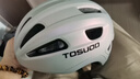 塔斯隊長（TOSUOD）公路自行車騎行頭盔男女通用山地單車輕量透氣安全帽護(hù)具裝備 曬單實拍圖
