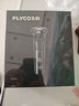 飛科（FLYCO）電動(dòng)剃須刀旋轉式男士刮胡須刀快充FS903生日七夕情人節禮物送男友送老公送父親 國家補貼 曬單實(shí)拍圖