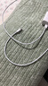 Apple/蘋果 USB-C轉閃電接口充電線 -1米 蘋果充電線手機充電線原裝充電線適用于閃電接口iPhone/iPad 曬單實拍圖