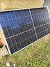 隆基全新黑貓系列太陽能發(fā)電光伏板大功率家用商用原廠直銷 隆基原廠組件防偽可查假一賠十 隆基雙玻615瓦長2.38米寬1.13米 曬單實(shí)拍圖