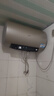 海爾（Haier）國(guó)家補(bǔ)貼20%電熱水器60升 PD3 金剛無縫膽終身免換鎂棒一級(jí)能效節(jié)能省電儲(chǔ)水式大水量家用洗澡速熱 曬單實(shí)拍圖