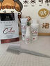 NOUGAT蓋白染發(fā)膏3.0-優(yōu)雅黑茶天然植物染發(fā)劑孕婦可用 170ml原裝進(jìn)口 曬單實拍圖