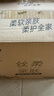 清風(fēng)【李昀銳同款】抽紙 絲柔4層110抽20包M碼 衛(wèi)生紙巾 新老包裝交替 曬單實拍圖