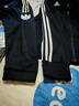 adidas經(jīng)典復(fù)古三條紋雙拉鏈寬松夾克外套男女春季阿迪達(dá)斯三葉草   黑色   XL 曬單實(shí)拍圖