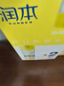 潤(rùn)本（RUNBEN）驅(qū)蚊液防蚊噴霧30ml*2支便攜式驅(qū)蚊蟲叮咬花露水20%派卡瑞丁 曬單實(shí)拍圖