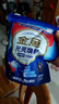金魚光亮煥新雙用型洗碗凝珠35顆 洗碗機洗滌劑洗碗粉洗碗塊耗材 曬單實拍圖