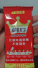 維達（Vinda）濕廁紙 家庭裝80片*6包 線(xiàn)條小狗純水濕紙巾 廁紙濕巾 新舊隨機 曬單實(shí)拍圖