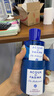 帕爾瑪之水（ACQUA DI PARMA）藍(lán)色地中海 桃金娘加州桂阿瑪菲無(wú)花果淡香清新調(diào)七夕情人節(jié)禮物 桃金娘加州桂100ml 曬單實(shí)拍圖