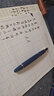永生 629君鋒14k金筆32大明尖鋼筆新品樹脂活塞吸墨長刀研書法練字 J005金寶藍魚雷滿14K 君鋒-F 曬單實拍圖