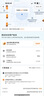 YONEX尤尼克斯羽毛球拍全碳素天斧進(jìn)攻AX21S鈦陽(yáng)金5U5已穿26磅附手膠 曬單實(shí)拍圖