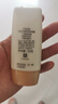 大寶水感多效防曬露50g*2 SPF50+防曬霜防曬乳男女士戶外面部護(hù)膚品 曬單實(shí)拍圖