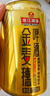 珠江啤酒（PEARL RIVER）10度 珠江金麥穗啤酒 330ml*24聽(tīng) 整箱裝 中秋節送禮 曬單實(shí)拍圖