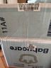 babycare Air Pro拉拉褲箱裝L38片*4包(9-14kg) 嬰兒尿不濕夏日超薄透氣 曬單實(shí)拍圖