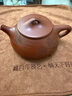 藏壺天下【七夕禮物】 宜興紫砂壺全手工茶壺國(guó)工朱倩冰刻繪滿瓢原礦大紅 山水石瓢 280ml 曬單實(shí)拍圖
