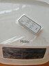海爾（Haier） 空調(diào)扇冷風(fēng)扇加濕制冷機(jī)單冷風(fēng)機(jī)無(wú)葉風(fēng)扇制冷氣扇家用客廳臥室節(jié)能制冷器冷氣機(jī)小空調(diào) 【強(qiáng)效制冷+定時(shí)凈化】遙控款HFL-LG1822R 曬單實(shí)拍圖