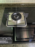 美的（Midea）家用燃氣灶 雙眼灶4.8kW大火力 天然氣液化氣臺嵌兩用式猛火灶 臺式嵌入式 燃氣灶Q217B-M 【JZY-Q217B-M液化氣】 新升級 曬單實拍圖
