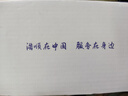 浩順（Hysoon) 人臉+指紋+掌紋考勤機打卡機 設置簡單 自動生成報表刷臉秒識別 免費云平臺 【爆款云考勤】小程序管理 跨區(qū)域管理C39TW 曬單實拍圖