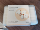 名創(chuàng)優(yōu)品（MINISO）化妝棉卸妝棉濕敷棉卸妝棉片干濕兩用親和肌膚150片*1盒 曬單實拍圖