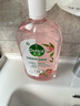 滴露（Dettol）香氛自然衣物消毒液殺菌48H留香洗衣除汗臭兒童玩具消毒水1000ml 曬單實(shí)拍圖