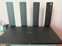 華為路由BE7 Pro  Wi-Fi 7 6500兆級 超薄膜天線 全2.5GE網(wǎng)口 千兆路由器無線家用 曬單實(shí)拍圖