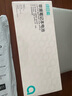 綠巨能（llano）適用蘋果筆記本電池A1398 A1494 MacBook Pro 15英寸（2013-2014年）ME293 ME294電腦電池 曬單實拍圖