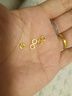 菜百首飾 黃金轉(zhuǎn)運(yùn)珠 足金古法盤纏圓環(huán)紅繩盤纏鏈轉(zhuǎn)運(yùn)珠 計(jì)價(jià) GF 黃金轉(zhuǎn)運(yùn)珠 約1.07g 曬單實(shí)拍圖