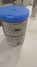 惠氏【官方授權(quán)店】鉑臻瑞士進(jìn)口奶源嬰幼兒配方奶粉780g 4段 6罐 曬單實拍圖