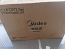 美的（Midea） 電風(fēng)扇 家用風(fēng)扇7葉落地扇立式輕音節(jié)能大風(fēng)量電扇臺扇迷你扇臺立兩用轉(zhuǎn)頁扇空氣循環(huán)扇安靜低音 店長推薦丨7葉勁風(fēng) 百萬單品 家用落地扇 曬單實拍圖