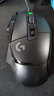 羅技（G）G502 X LIGHTSPEED無(wú)線游戲鼠標(biāo)  混合微動(dòng) HERO引擎 經(jīng)典爆款電競(jìng)鼠標(biāo) 黑色 情人節(jié)禮物 曬單實(shí)拍圖