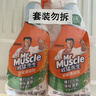 威猛先生（Mr Muscle）浴室清潔劑 500g+500g 氣味清新 瓷磚清潔劑 除霉除菌 超市同款 曬單實(shí)拍圖
