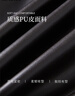 紅袖高級黑色pu皮衣秋季2024新款女裝正肩翻領機車顯瘦通勤氣質短外套 黑巧克力0B7 S 曬單實拍圖