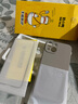 奶小鴨 適用蘋果13手機(jī)殼 iphone13保護(hù)套鏡頭全包液態(tài)硅膠超薄防摔簡(jiǎn)約軟殼男女款 鈦金色 曬單實(shí)拍圖