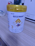 佳貝艾特（Kabrita）悅護嬰幼兒配方羊奶粉 3段700克（1-3歲）吸收率95% 曬單實(shí)拍圖