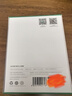 360可視門(mén)鈴6Pro 500萬(wàn)超清畫(huà)質(zhì)家用監(jiān)控智能門(mén)鈴電子貓眼攝像頭無(wú)線wifi手機(jī)遠(yuǎn)程查看對(duì)講 曬單實(shí)拍圖