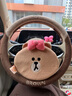 途喜LINE FRIENDS聯(lián)名汽車(chē)安全帶護肩套保護套柔軟女士車(chē)載保險帶裝飾 玩偶丘可【安全帶固定器】 曬單實(shí)拍圖