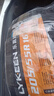 德國馬牌輪胎205/55R1691VMC5/CC5/CCK寶駿730原裝廠(chǎng)配套 205/55R16奧特利舒適質(zhì)保 曬單實(shí)拍圖